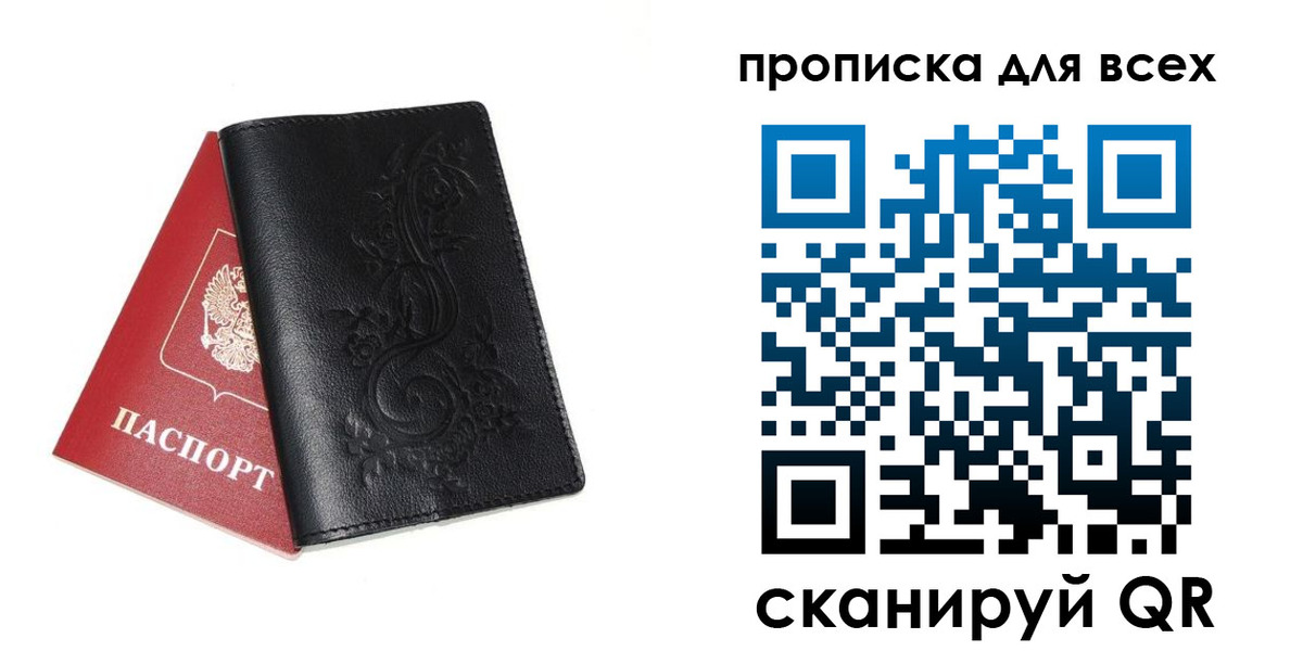 форма 3 в Нижнем Тагиле