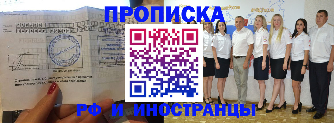 регистрация для дет. сада в Нижнем Тагиле