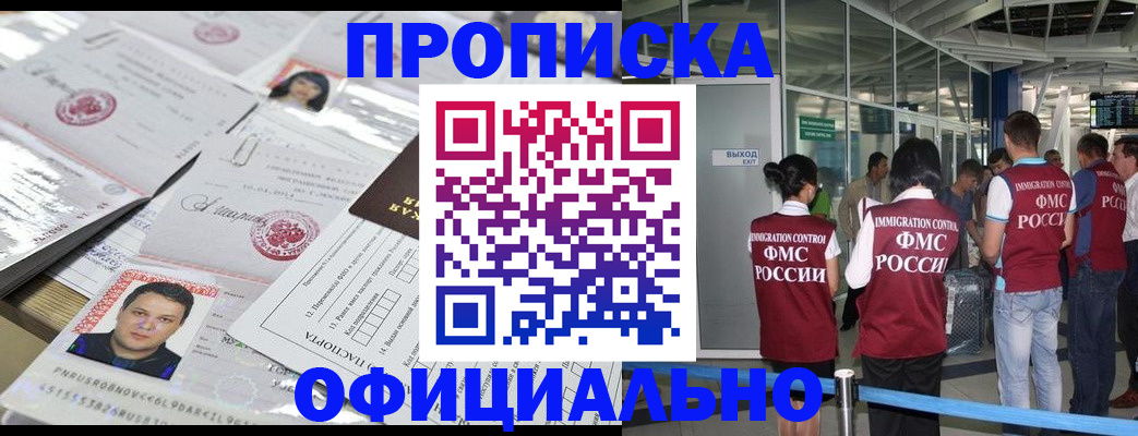 форма 3 в Нижнем Тагиле